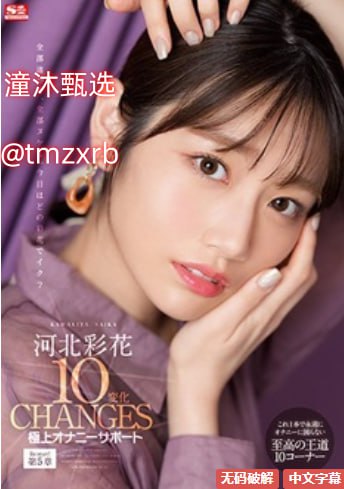无限资源在线观看最大級のアダルトポータル完整免费 - 未删减不卡播放 最大級のアダルトポータル