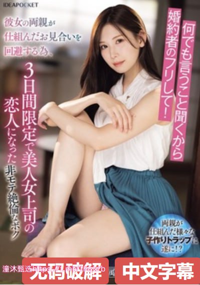 欧美视频一区,欧美叉叉叉BBB网站